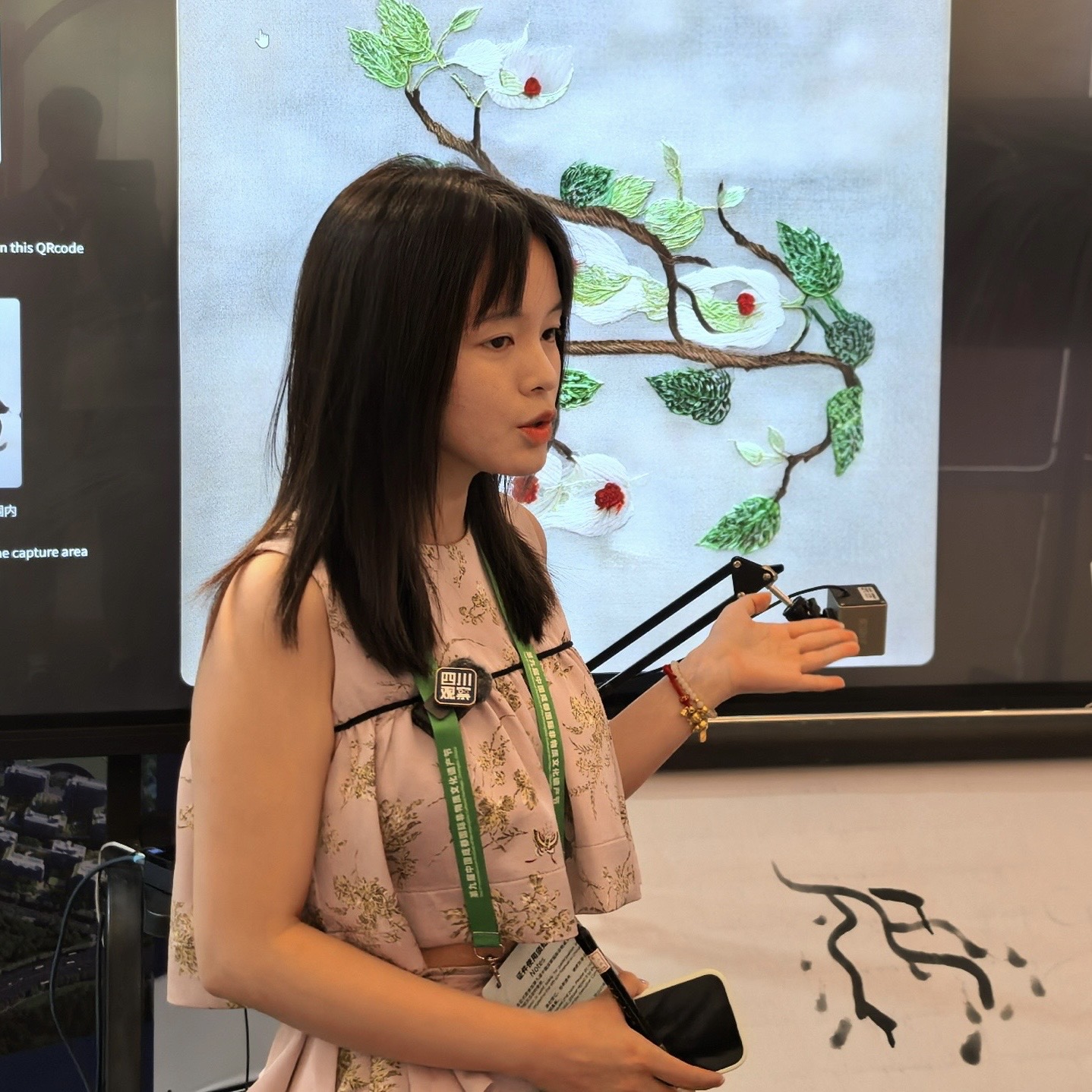 Portrait of Jiawen Zhang